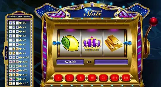 sebet casino